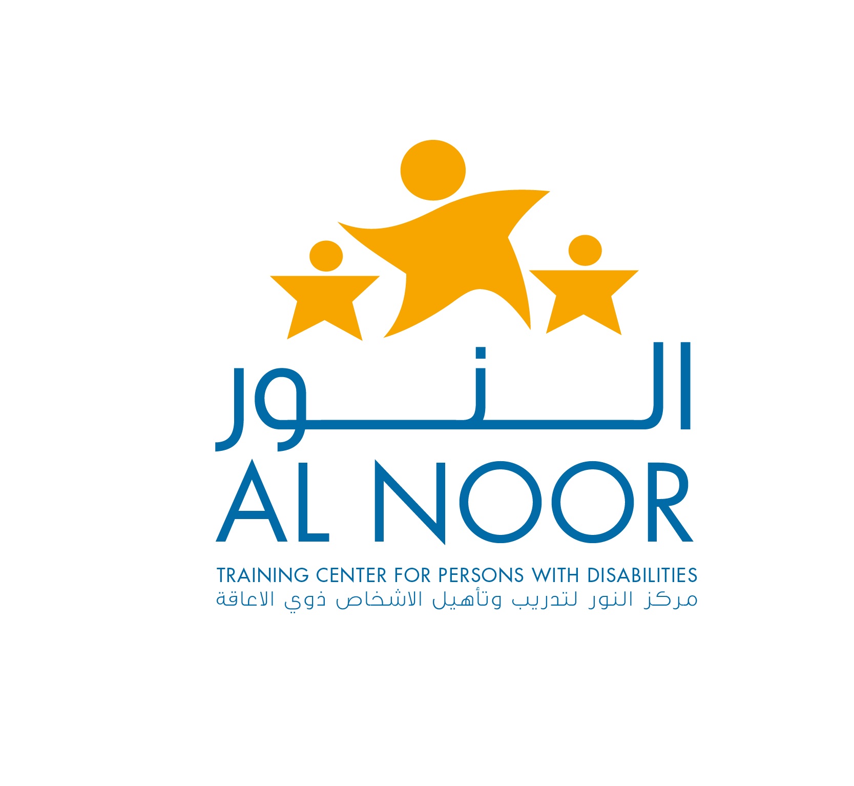 Al Noor Training Center for Person with Disabilities
