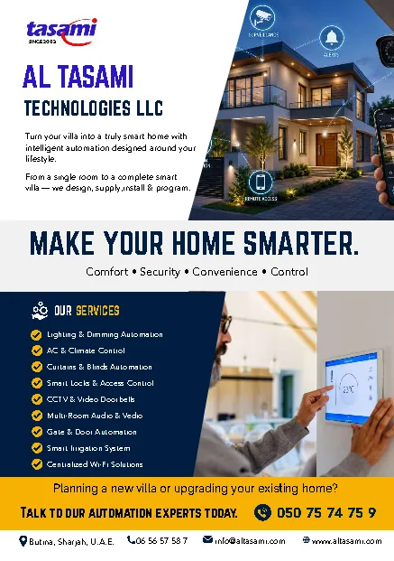 Front page of the Al Tasami smart home and business technology flyer