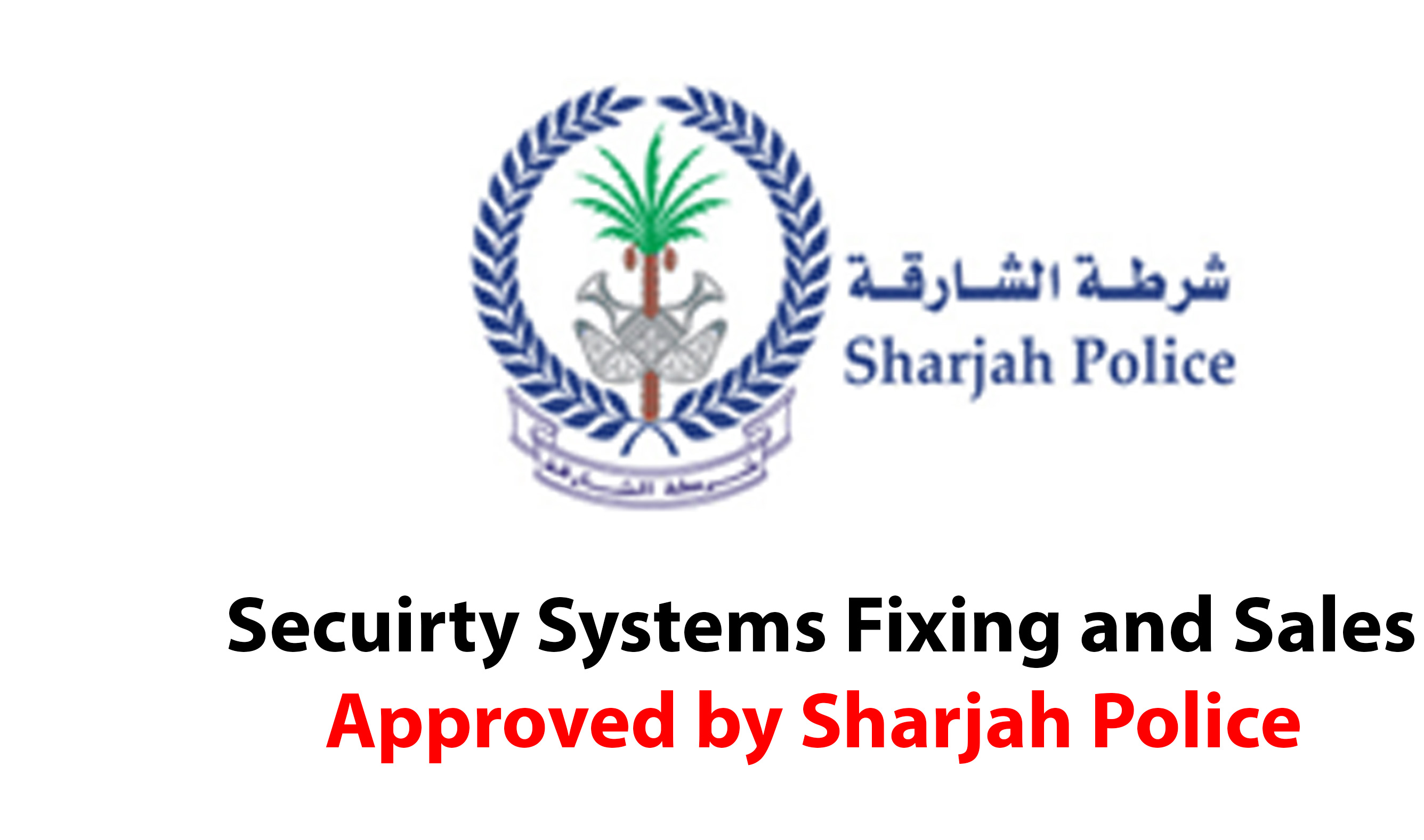 sharjah police