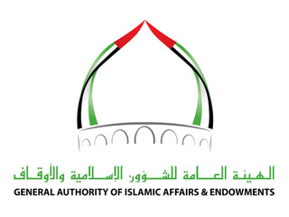 General Authority of Islamic Affairs